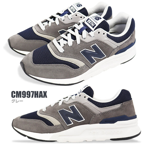 【全5色】ニューバランス スニーカー メンズ NEW BALANCE CM997H 靴 シューズ 26.5cm 27cm 27.5cm 28cm 28.5cm 29cm