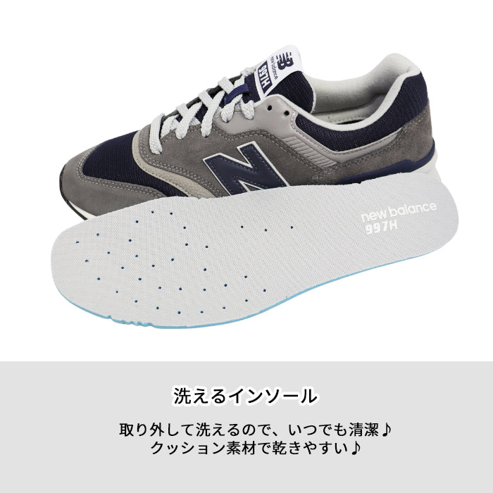 CM997 メンズ | ニューバランス | – Brand Navi ブランド ナビ