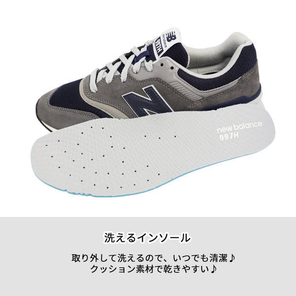 【全5色】ニューバランス スニーカー メンズ NEW BALANCE CM997H 靴 シューズ 26.5cm 27cm 27.5cm 28cm 28.5cm 29cm