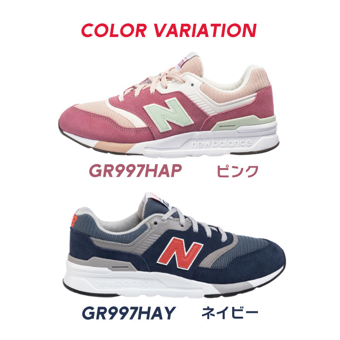 new balance ストア スニーカー cちいさいn