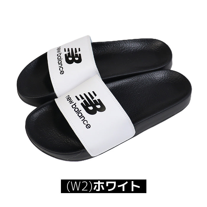 New Balance ニューバランス｜シャワーサンダル スライドタイプ
