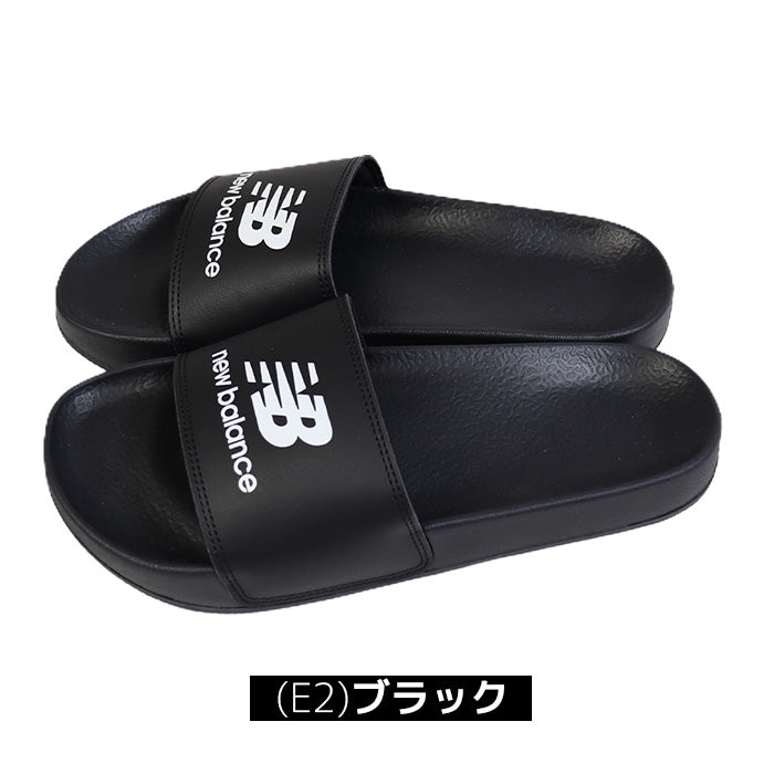 New Balance ニューバランス｜シャワーサンダル スライドタイプ