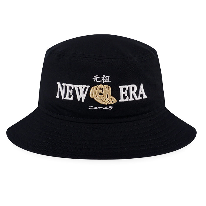 ニューエラ NEW ERA ORIGINATORS ブラック バケット ハット ユニセックス メンズ レディース 14363422 アウトドア ゴルフ 野球 ウォーキング カジュアル スポーツ 初期 ビンテージ オリジナル 旧ロゴ バケハ 男女兼用