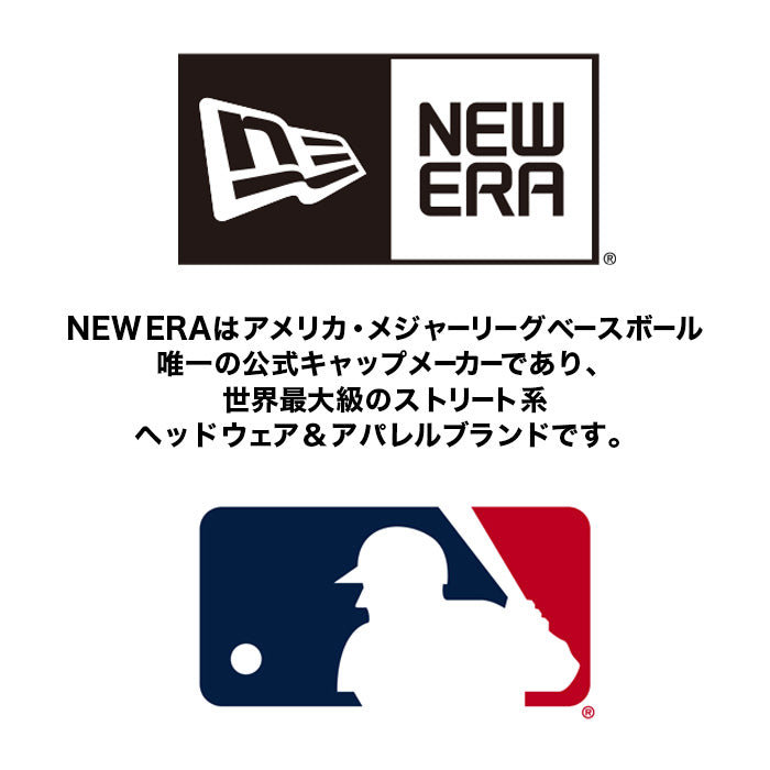 NEW ERAニューエラ｜9FORTY ベースボール キャップ