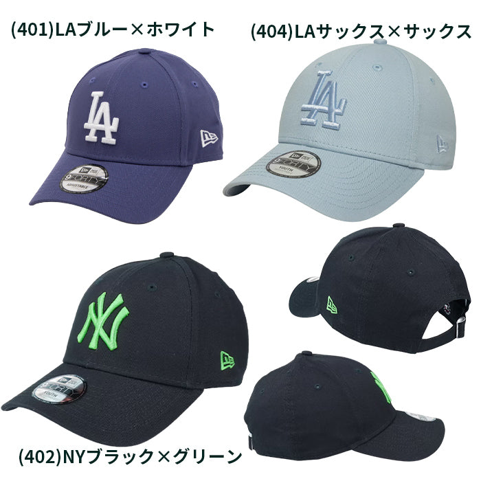 キャップ 9FORTY | ニューエラ | – Brand Navi ブランド ナビ キャップ 9FORTY | ニューエラ | – Brand Navi ブランド ナビ