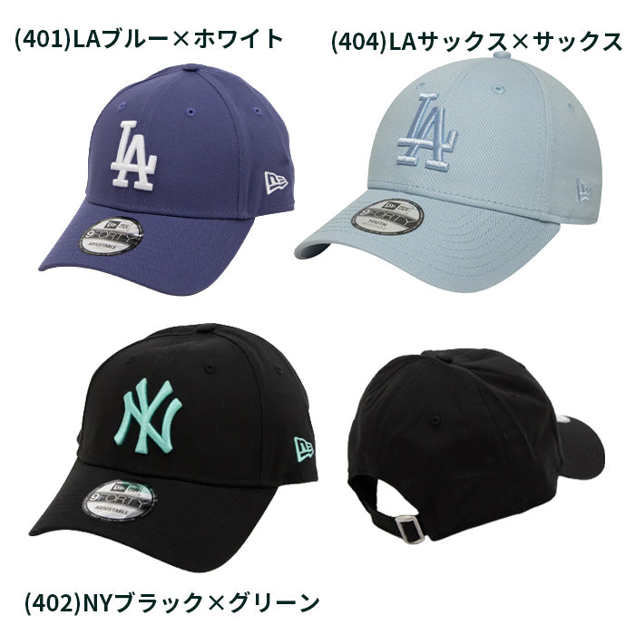 キャップ 9FORTY | ニューエラ |