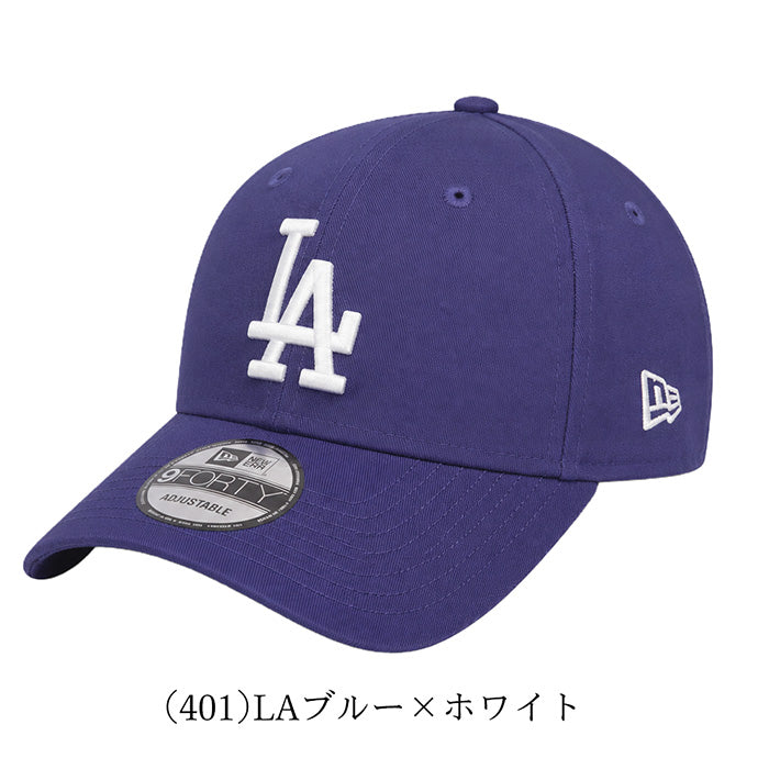 キャップ 9FORTY | ニューエラ |