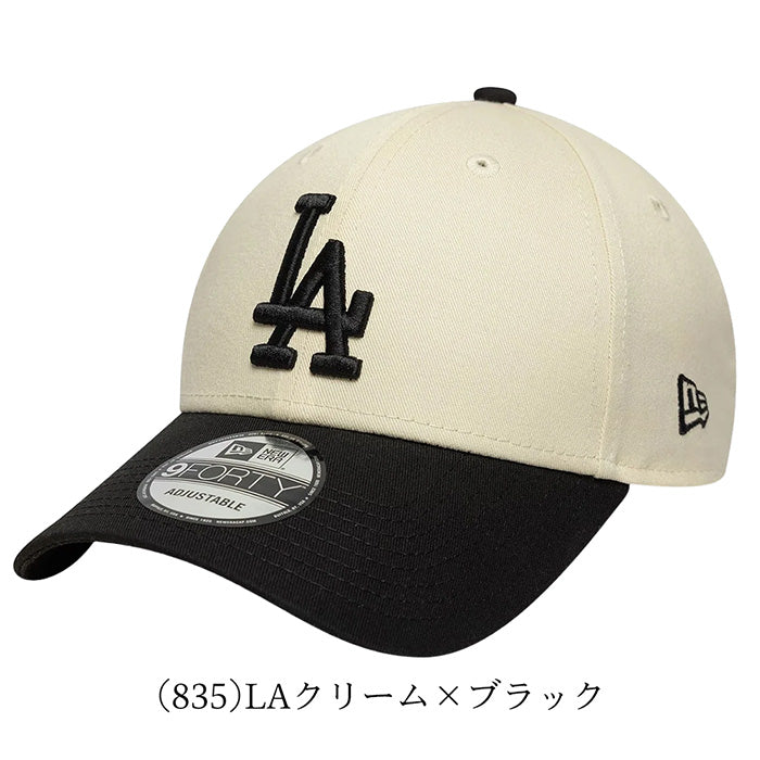 キャップ 9FORTY | ニューエラ |