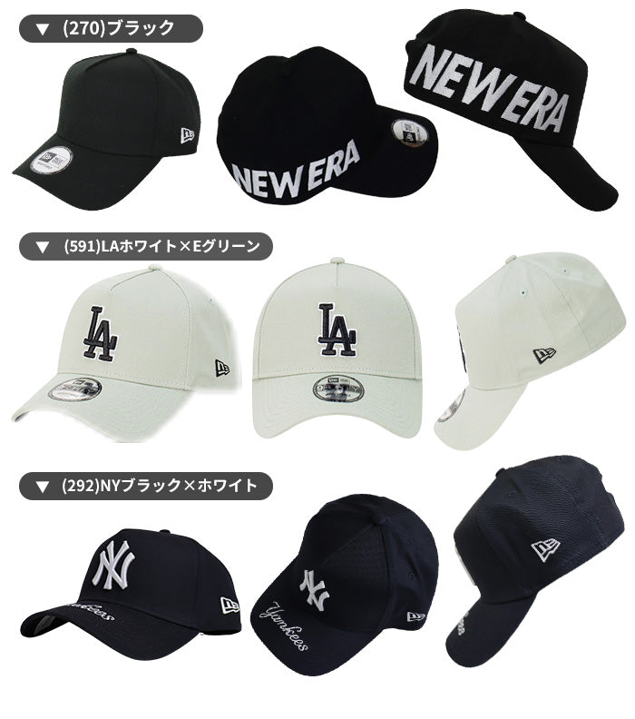 キャップ 9FORTY A-Frame MLB | ニューエラ | – Brand Navi ブランド ナビ