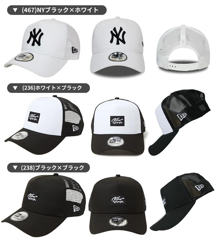 キャップ 9FORTY A-Frame MLB | ニューエラ |