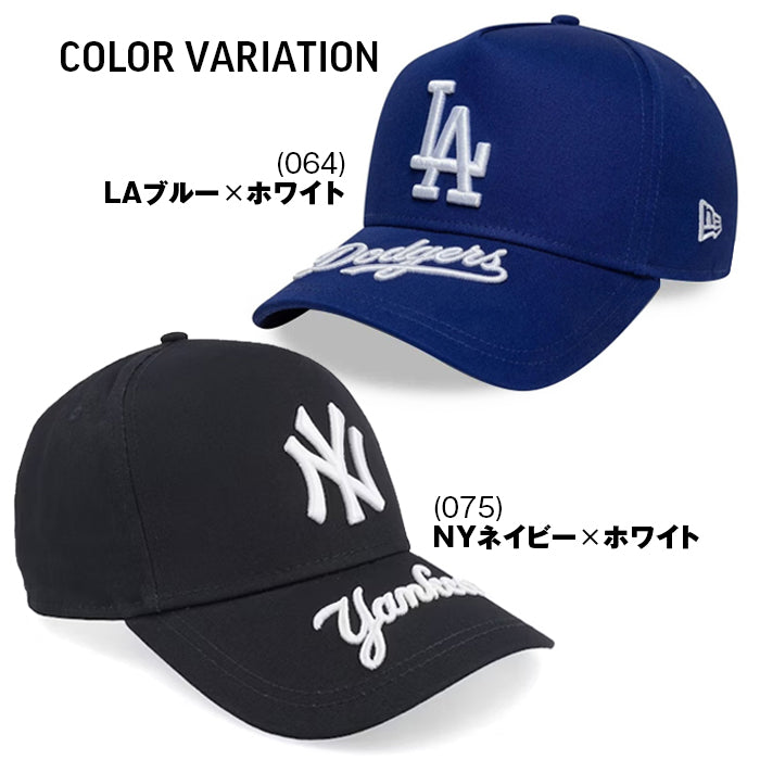 【 海外モデル 】 ニューエラ NEW ERA キャップ メンズ レディース  VISOR HIT 9FORTY AFRAME スナップバック アジャスター ドジャース ヤンキース バイザーヒット 940 MLB 帽子 調節可能 刺繍 ストリート ブルー ネイビー 濃紺 ホワイト