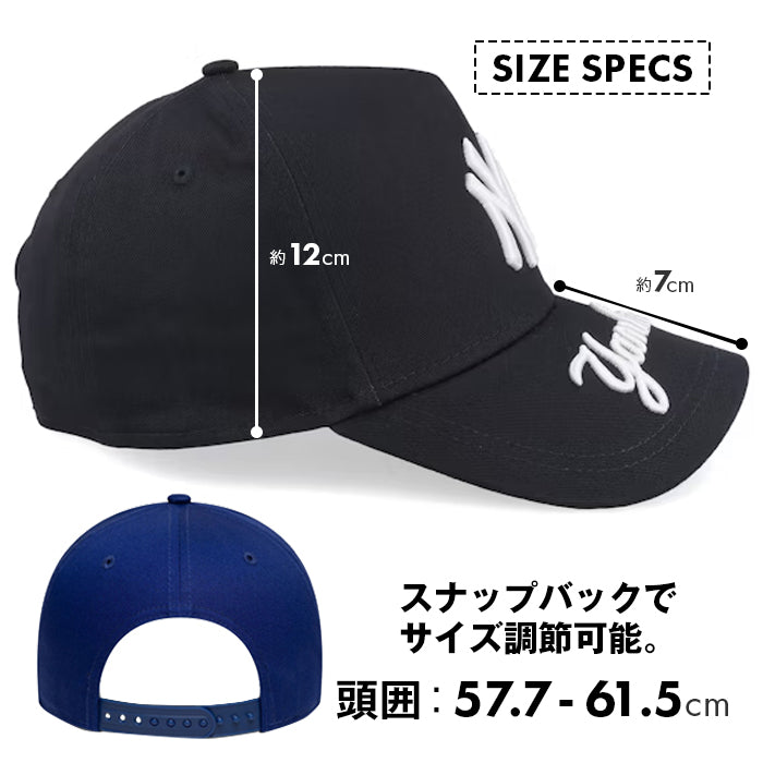 【 海外モデル 】 ニューエラ NEW ERA キャップ メンズ レディース  VISOR HIT 9FORTY AFRAME スナップバック アジャスター ドジャース ヤンキース バイザーヒット 940 MLB 帽子 調節可能 刺繍 ストリート ブルー ネイビー 濃紺 ホワイト