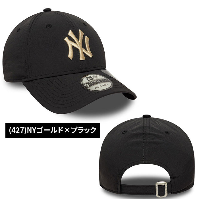 NEW ERAニューエラ｜9FORTY ベースボール キャップ