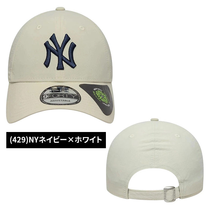 NEW ERAニューエラ｜9FORTY ベースボール キャップ