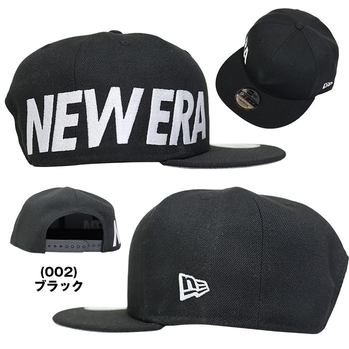 キャップ 9FIFTY SIDE WORD MARK | ニューエラ | – Brand Navi