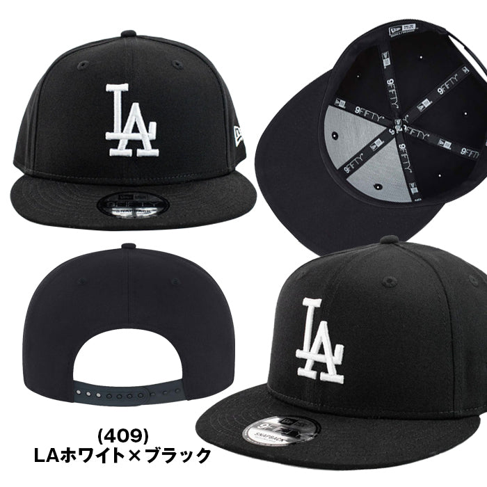 キャップ 9FIFTY SIDE WORD MARK | ニューエラ |