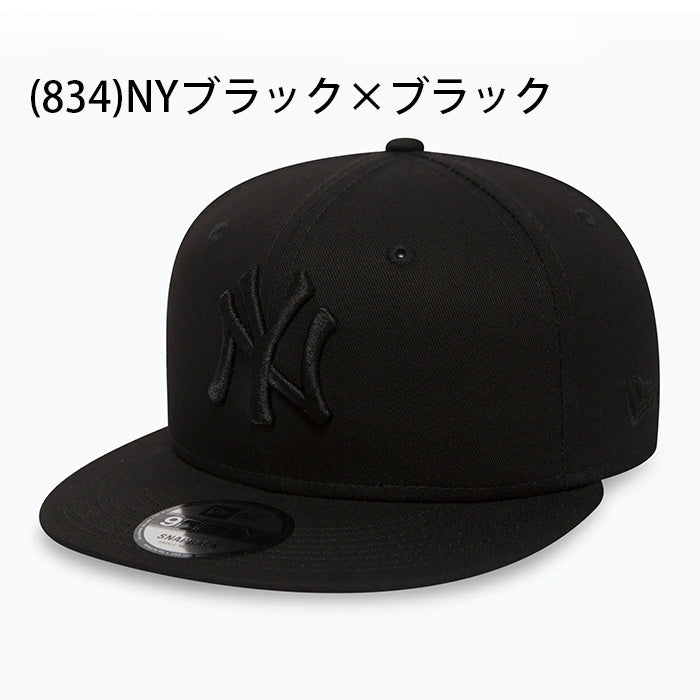 キャップ 9FIFTY SIDE WORD MARK | ニューエラ |