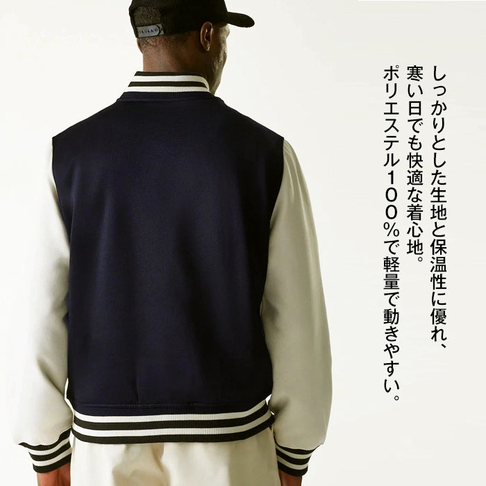 【海外モデル】 ニューエラ NEW ERA ボンバージャケット スタジアムジャンパー スタジャン メンズ BOMBER JCKT JACKET 大きいサイズ ヤンキース MLB 刺繍 ストリート ブラック 黒 オフホワイト 白 男性 紳士