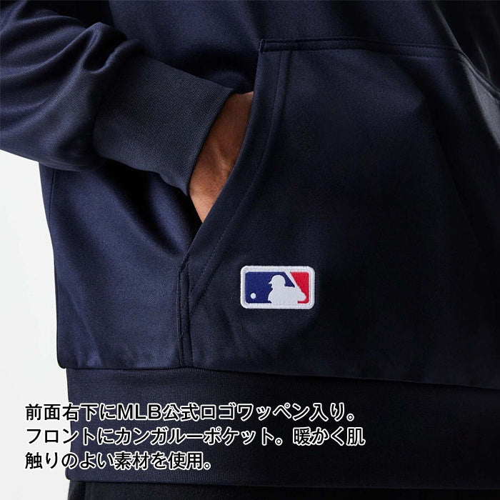 ニューエラ NEW ERA MLB ESSENTIALS HOODIE HOODED PULLOVER メンズ エッセンシャル ロサンゼルス ドジャース プルオーバー フーディー 刺繍 ロゴ ストリート ブルー ネイビー 濃紺 ホワイト 海外モデル 軽量 速乾 紳士 男性 スポーツ カジュアル