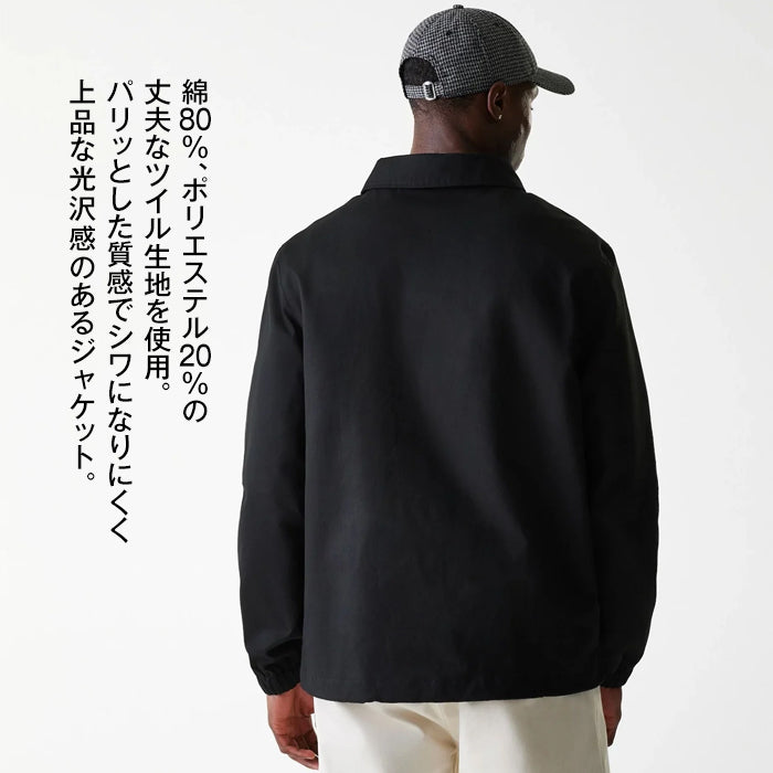 【大きいサイズ】 ニューエラ NEW ERA MLB TWILL COACHES JCKT JACKET メンズ ツイル ブラック コーチジャケット NY ヤンキース HIPHOP ワークスタイル ストリートファッション 刺繍 ロゴ ストリート ブラック 海外モデル 紳士 男性 スポーツ カジュアル