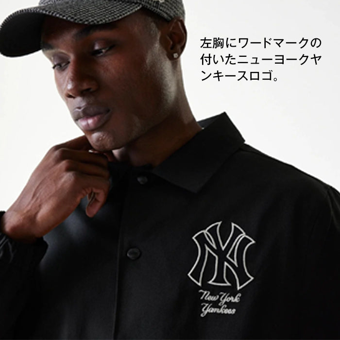 【大きいサイズ】 ニューエラ NEW ERA MLB TWILL COACHES JCKT JACKET メンズ ツイル ブラック コーチジャケット NY ヤンキース HIPHOP ワークスタイル ストリートファッション 刺繍 ロゴ ストリート ブラック 海外モデル 紳士 男性 スポーツ カジュアル