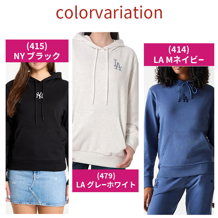 パーカー MLB League Essential HOODIE | ニューエラ |