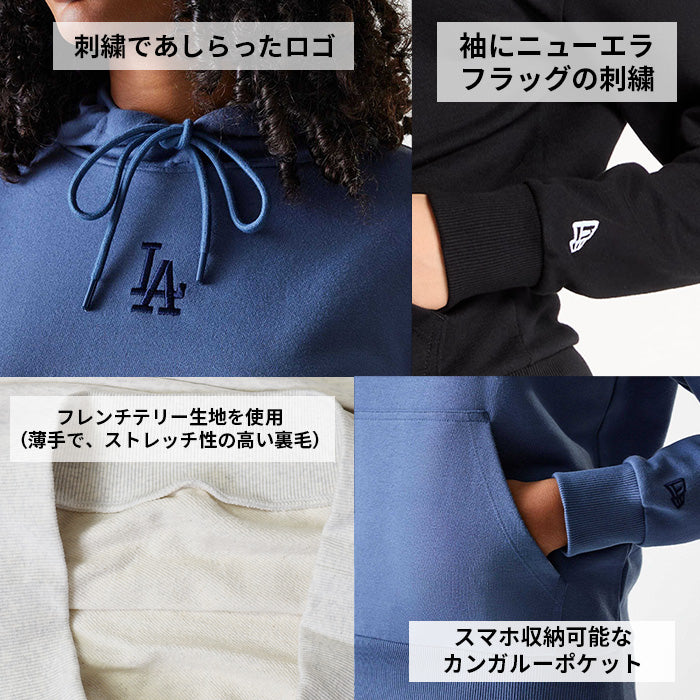 パーカー MLB League Essential HOODIE | ニューエラ |