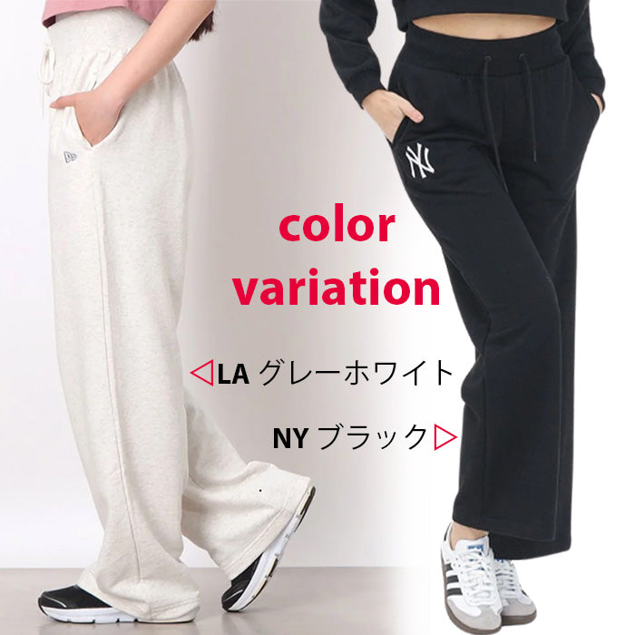 スウェットパンツ MLB STRAIGHT JOGGER | ニューエラ |