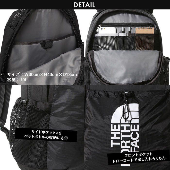 BOZER BACKPACK リュックサック | ノースフェイス |