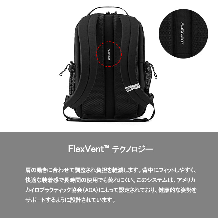 BOZER BACKPACK リュックサック | ノースフェイス |