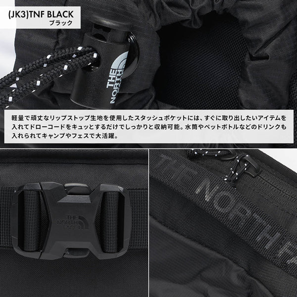 【全4色】ザ・ノースフェイス ボザー ヒップパック3 Lサイズ メンズ レディース サコッシュ 3L THE NORTH FACE BOZER HIP PACK III L NF0A52RW