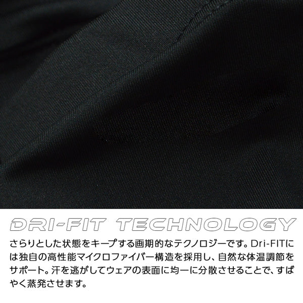 ナイキ アームカバー メンズ レディース ライトウェイト ランニングスリーブ 2.0 アームサポーター NIKE RN5036 フィットネス ゴルフ サッカー フットサル 日焼け防止 UV ランニング 2枚セット ブラック ストレッチ 疲労軽減 スポーツ 紫外線 リフレクター 夜間