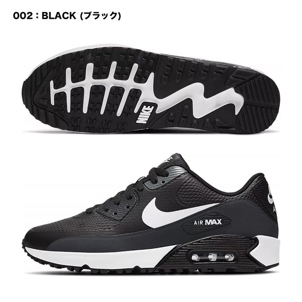 ナイキ エアマックス 90G NIKE AIR MAX CU9978 メンズ スニーカー