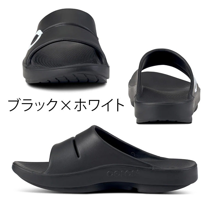 ウーアー スポーツ OOahh Sport | ウーフォス |