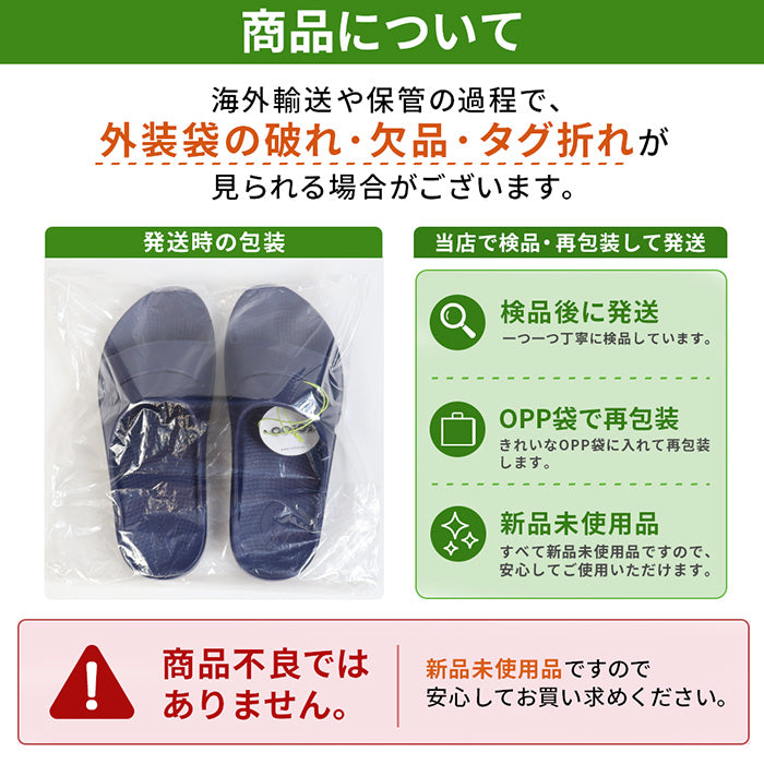 ウーアー OOahh | ウーフォス |