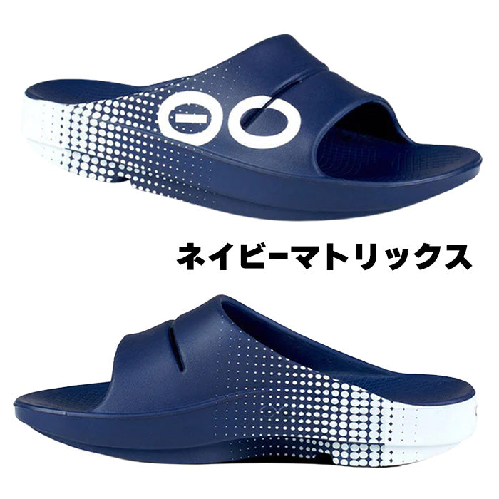 ウーアー スポーツ OOahh Sport | ウーフォス |