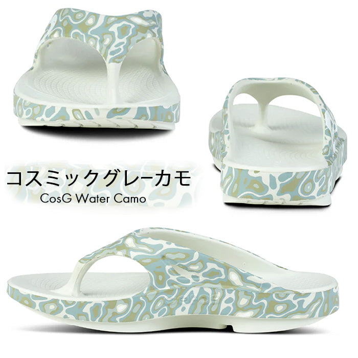 ウーオリジナル スポーツ OOriginal Sport | ウーフォス |