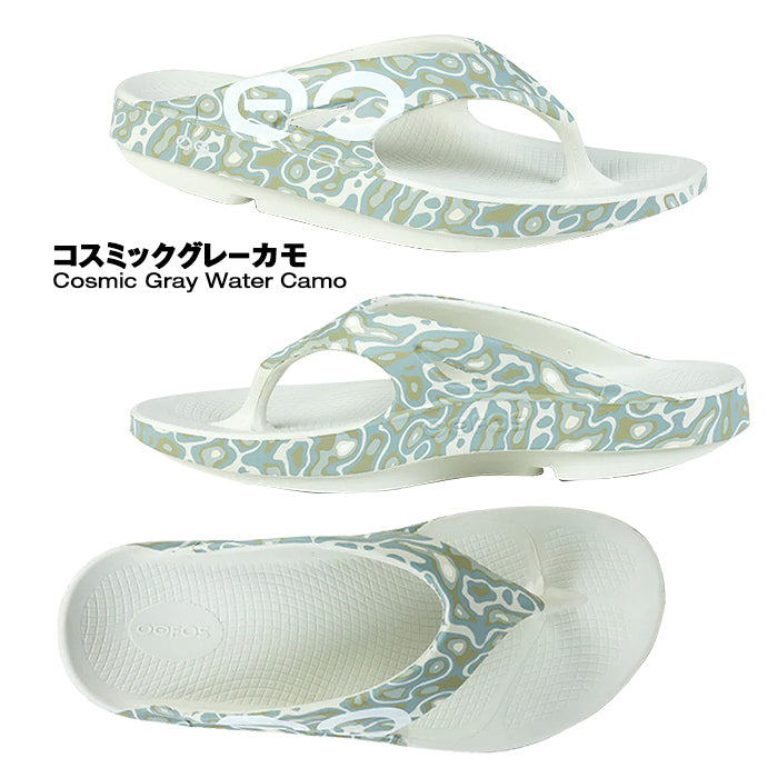 ウーオリジナル スポーツ OOriginal Sport | ウーフォス |