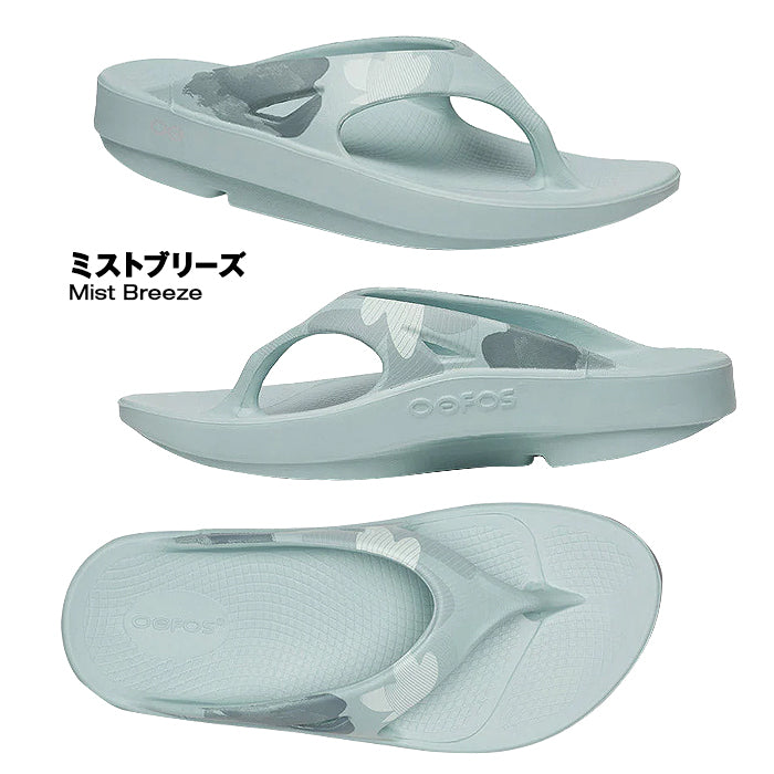 ウーオリジナル スポーツ OOriginal Sport | ウーフォス |