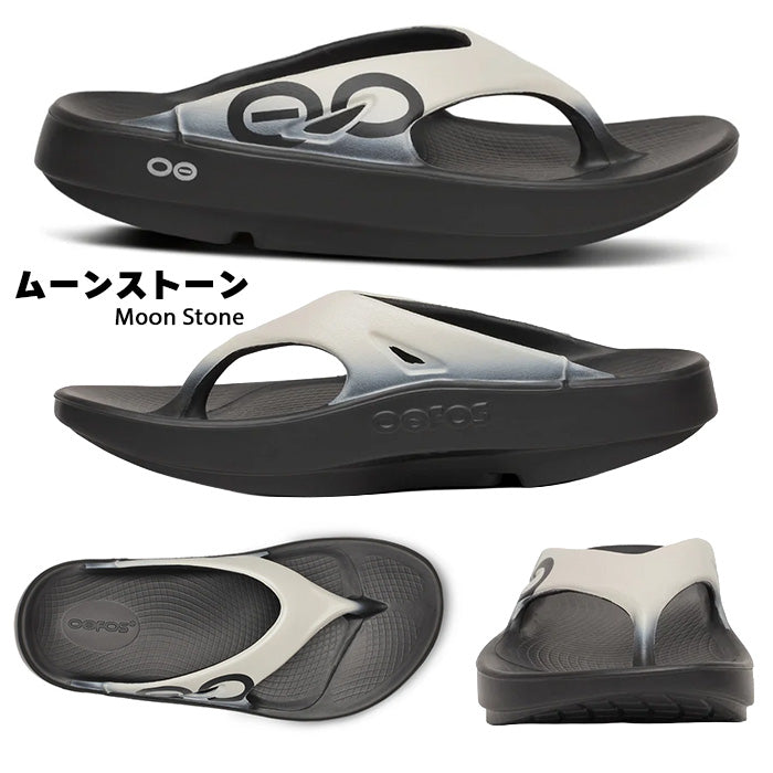 ウーオリジナル スポーツ OOriginal Sport | ウーフォス |