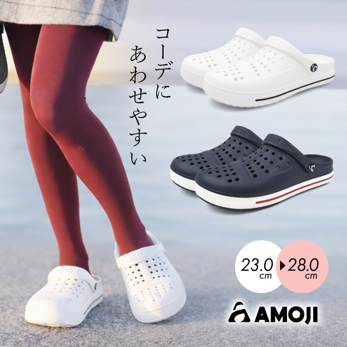 メンズ レディース クロッグサンダル スリッポン AMOJI アモジ サボサンダル スリッパ 靴 スリッポンシューズ 軽量 カジュアル アウトドア キャンプ 仕事履き オフィス 海 プール CL1820
