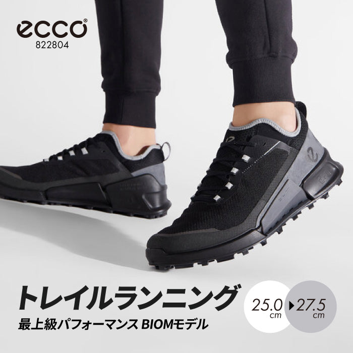 メンズ トレラン トレイルランニング トレランシューズ エコー ECCO 初心者からベテランまで ロード兼用 雪道対応 人間工学設計 高級感 グリップ 耐久性 アウトドア 登山 ローカット スニーカー ブラック 黒 紳士 ECCO BIOM 2.1 X COUNTRY 822804