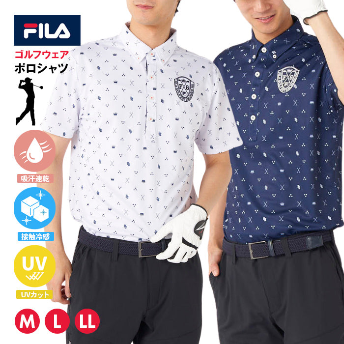 メンズ 男性用 フィラ FILA ポロシャツ 半袖 吸汗 速乾 UVカット 冷感 ひんやり ストレッチ 伸縮性 ゴルフウェア スポーツ 運動 快適 プレゼント