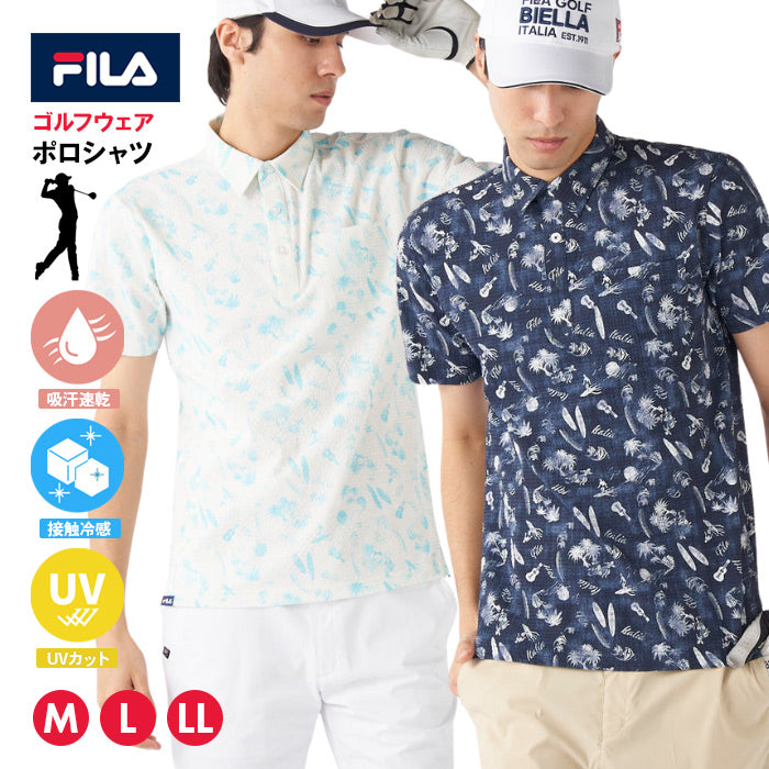 【全2色】メンズ 男性用 フィラ FILA  ポロシャツ 半袖 UVカット 肌触り ストレッチ 伸縮性 ゴルフウェア スポーツ 運動 快適 プレゼント