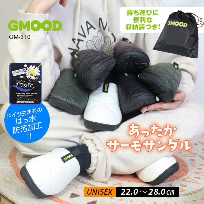 【 新製品 】ジームード あったか サーモサンダル スリッパ つっかけ ルームシューズ オフィス履き サボ ダウン クロッグ ウォーム ウィンター はっ水 防汚 シンプル ユニセックス メンズ レディース 男女兼用 起毛 便利 軽量 持ち運び 袋つき 秋 冬 お揃い 散歩 お出掛け ワンマイル GMOOD
