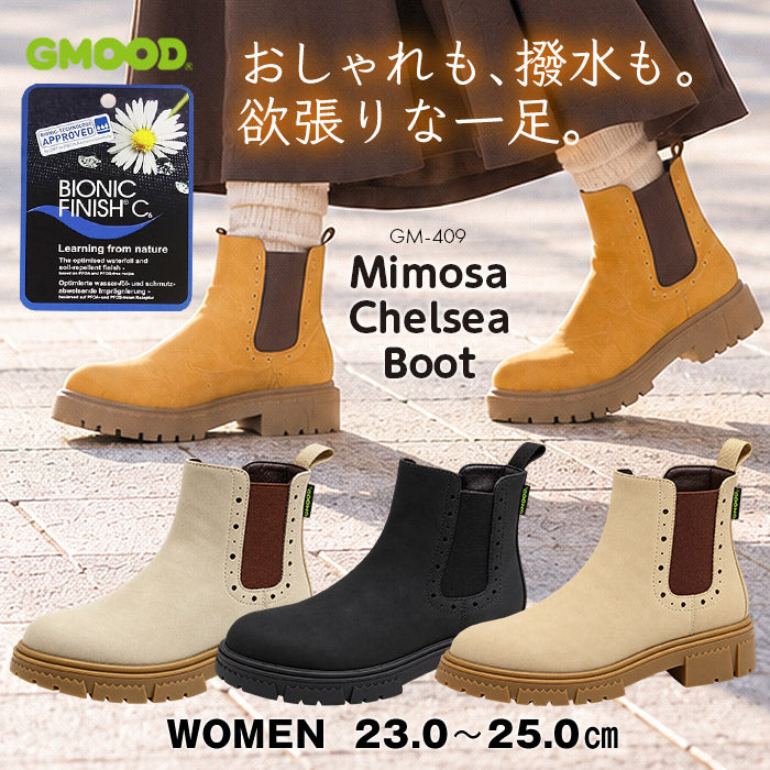 GMOOD チェルシーブーツ レディース サイドゴアブーツ ショートブーツ 厚底 撥水 防汚 合成皮革 軽量 クッションインソール カップインソール 洗えるインソール 秋冬 おしゃれ カジュアル GM-409 Mimosa Chelsea Boot