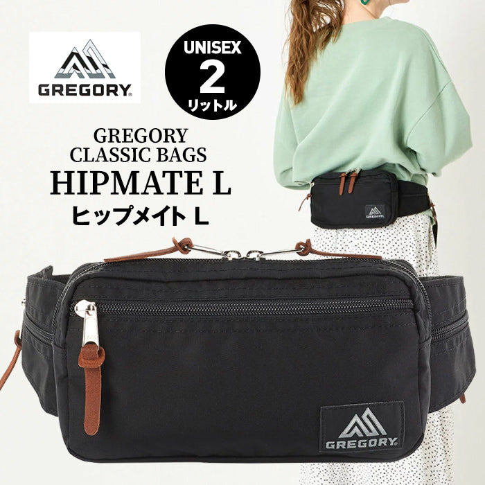 GREGORY CLASSIC HIPMATE L メンズ レディース グレゴリー ヒップメイトL ウェストパック ヒップバッグ 肩掛け サブバッグ アウトドア フェス 旅行 通勤 お出かけ 買い物 レジャー ドライブ 小型 2リットル ユニセックス お揃い 黒 ズーム ブラック
