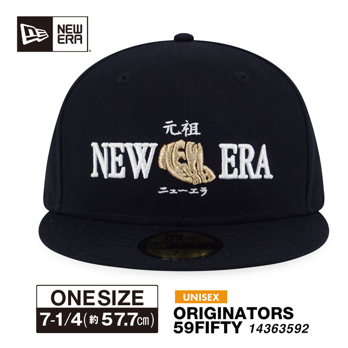 ニューエラ NEW ERA ORIGINATORS 59FIFTY ブラック ゴールド ユニセックス メンズ レディース 14363592 アウトドア ゴルフ 野球 ウォーキング カジュアル スポーツ 初期 ビンテージ オリジナル 旧ロゴ 刺繍 男女兼用