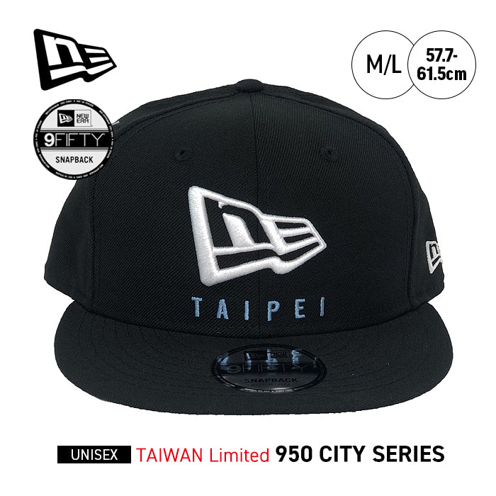 9FIFTY TAIPEI CITY 台湾限定モデル | ニューエラ | – Brand Navi ブランド ナビ