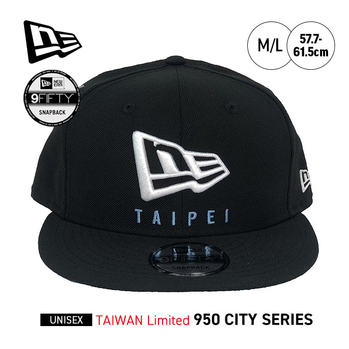 9FIFTY TAIPEI CITY 台湾限定モデル | ニューエラ |